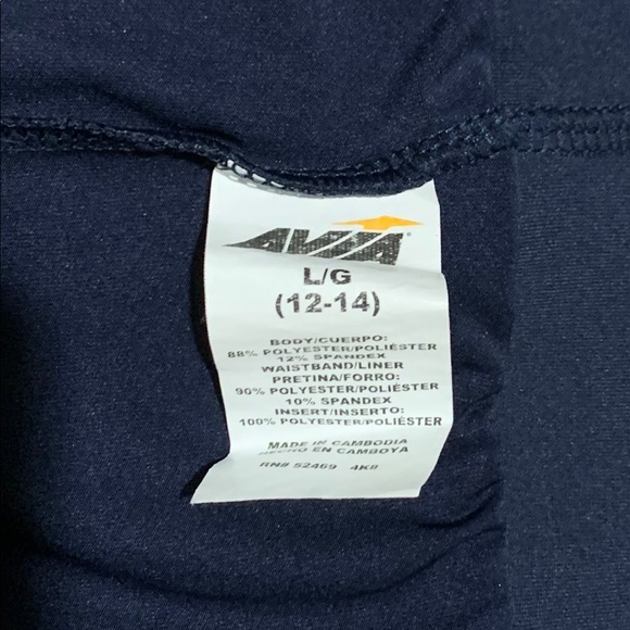 Avia workout shorts - Picture 3 of 3